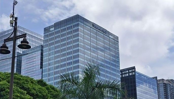 Megaworld raises P147 million from sale of MREIT shares