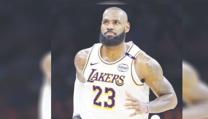 76ers pinili ni James na lipatan
