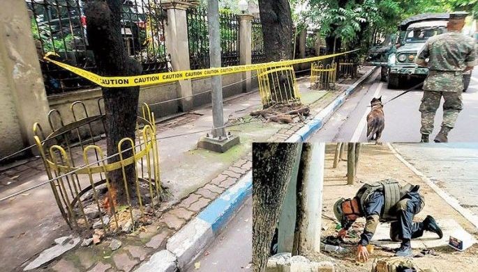 Marcos SONA day marred by explosion, bomb threat