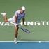 De Minaur tops Tsitsipas to set up Hewitt clash in Washington