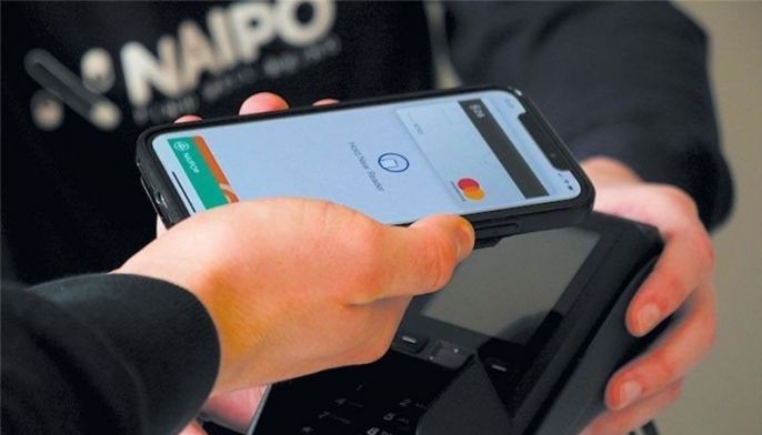&lsquo;Zero transfer fees not required for digital banks, fintechs&rsquo;