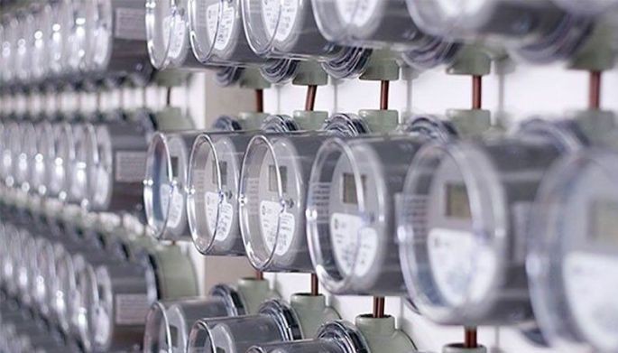 ERC to remove VAT on system losses