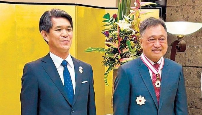 Japan envoy honors ex-finance chief Purisima