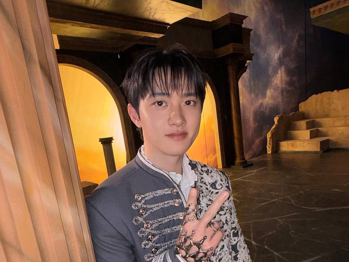EXO's D.O. sets Manila return in 2027