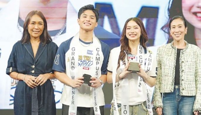 Newest ultimate campus cuties, may instant career