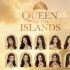 The pageant recently introduced its first batch of 25 candidates, including five former Miss Universe Philippines titleholders: Gazini Ganados, Ahtisa Manalo, MJ Lastimosa, Ariella Arida and Michelle Dee.