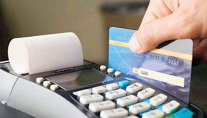 &lsquo;Tighter bank credit adds to Philippines growth pressures&rsquo;