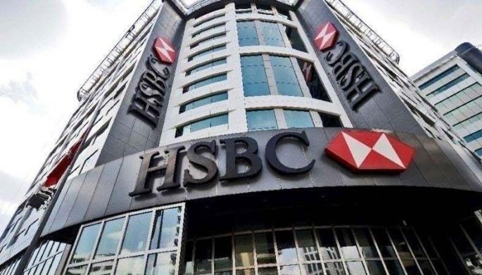 HSBC sees corporate investment recovering in H2