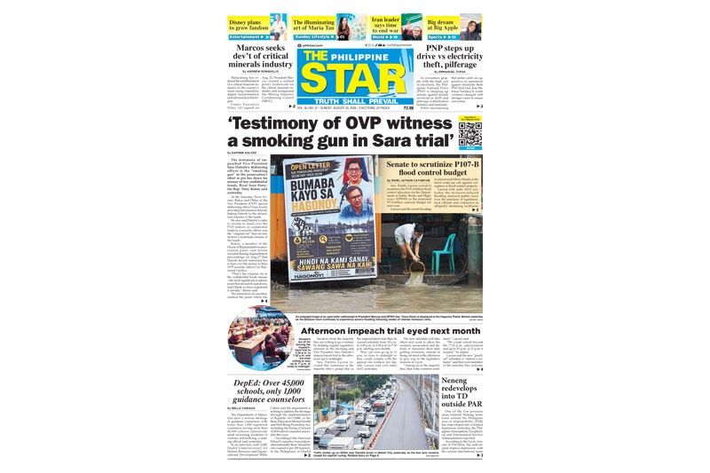 The STAR Cover (August 23, 2026)