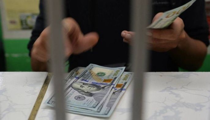 Peso opens at P62.05 vs dollar after record-low close