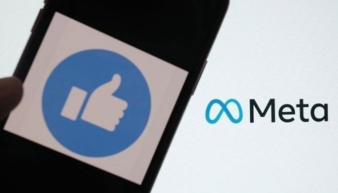 Meta commits to heed law enforcement data requests