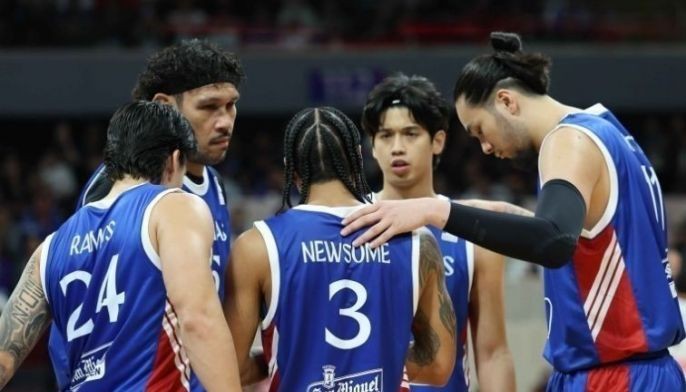 Gilas future maningning