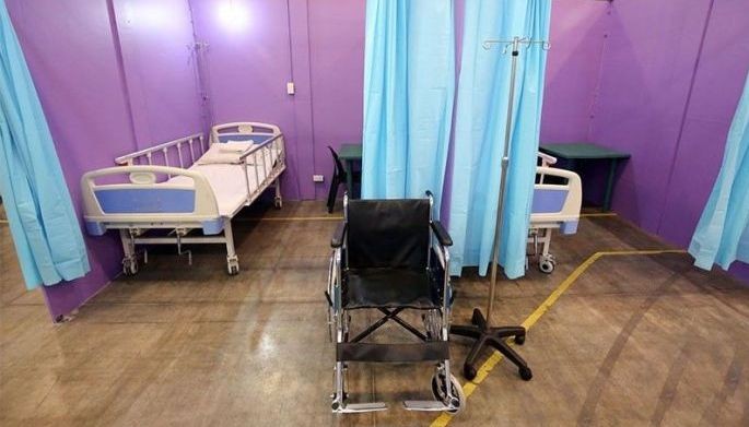 DOH readies more hospital beds