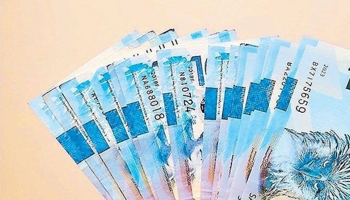 Debt servicing hits P140 billion in July