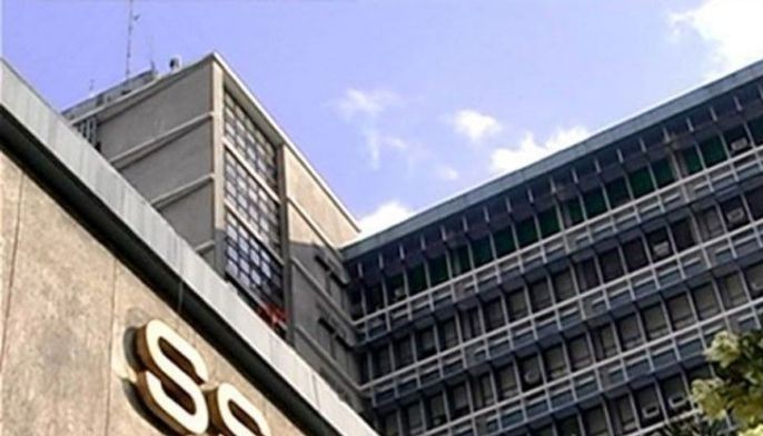 SSS expands LoanLite access via UnionDigital