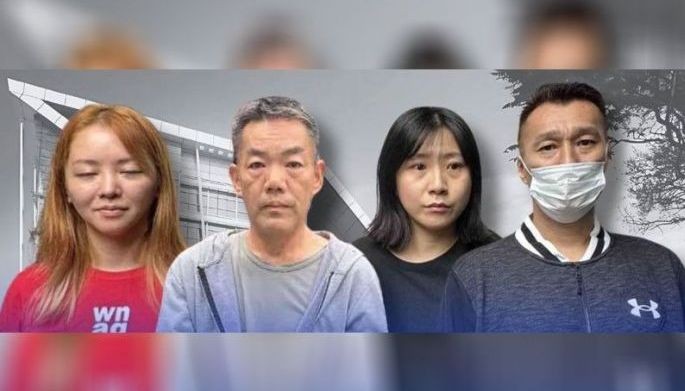 4 Hapones idineport sa Japan