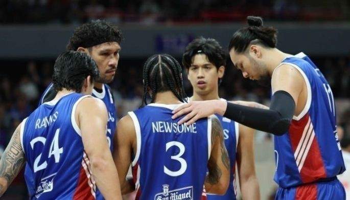 First test for Gilas