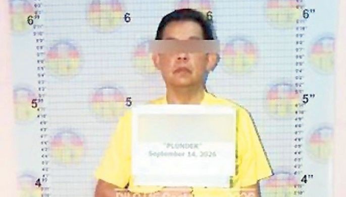 Romualdez mugshots at Quezon City jail released