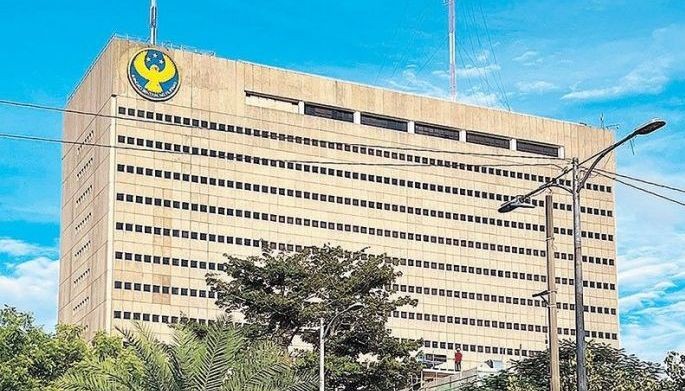 Erring bank officials to face stiff penalty