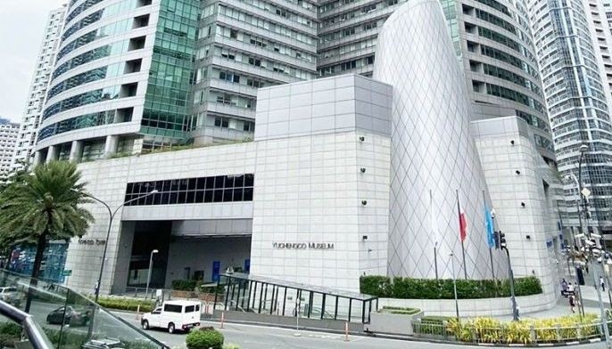 RCBC wins awards for cash management, supply chain finance