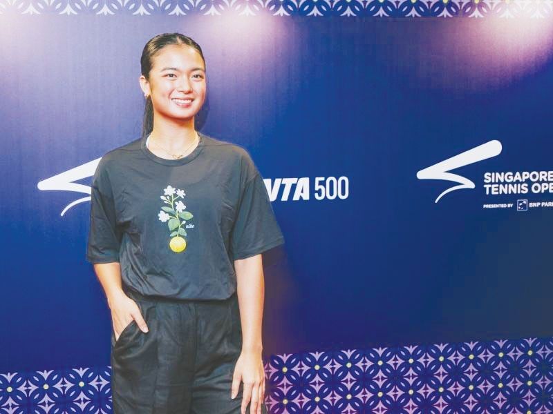 Eala vs Prozorova sa Singapore Open