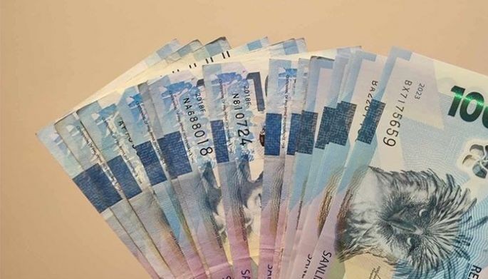 At least P30 billion retail T-bonds up for grabs