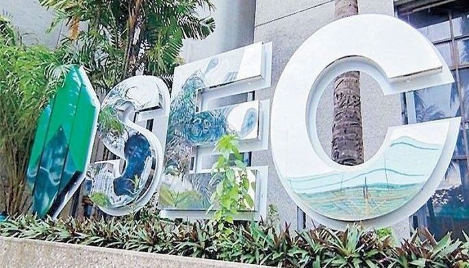 SEC opens market to structured warrants