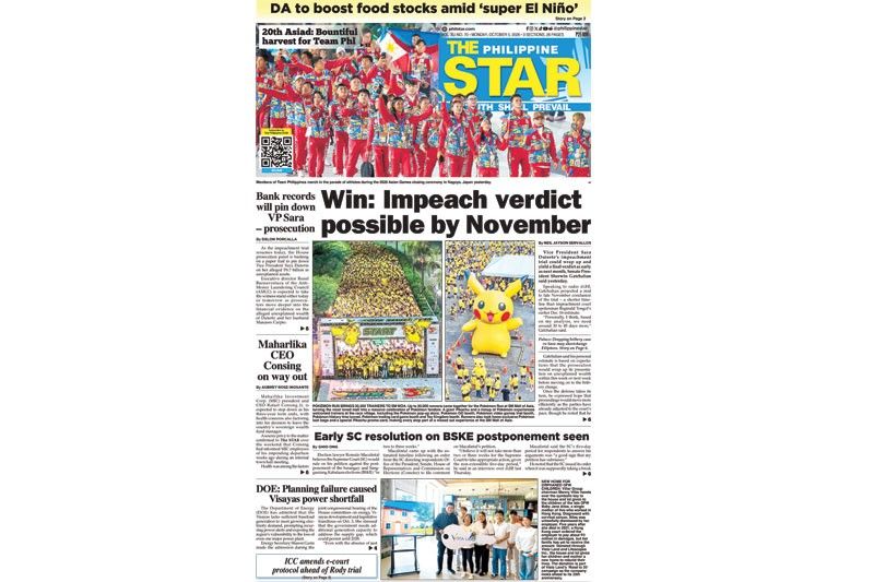 The STAR Cover (October 5, 2026)