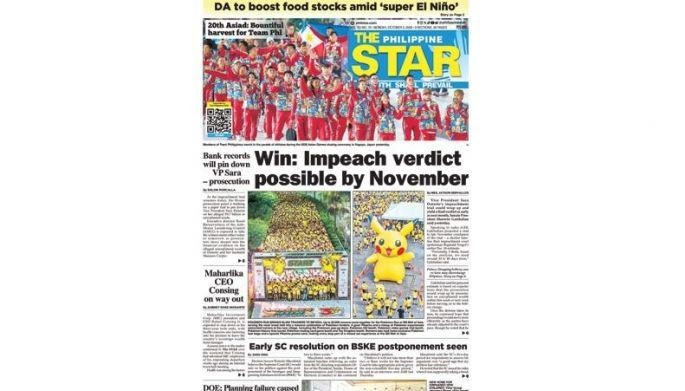 The STAR Cover (October 5, 2026)