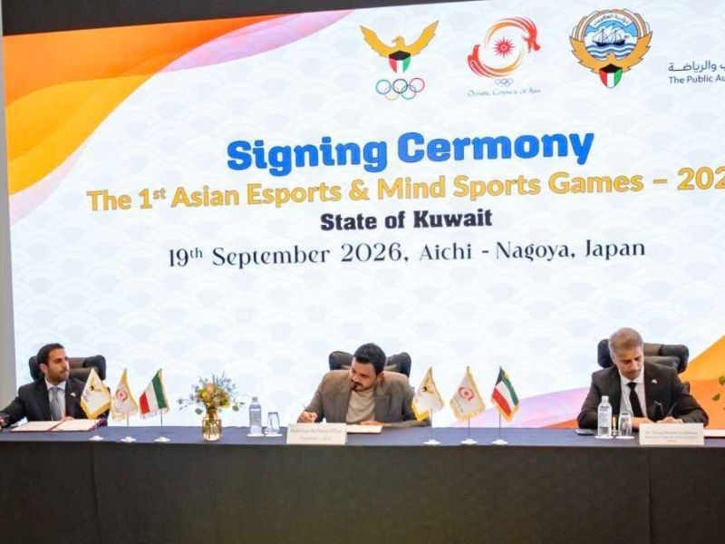 New Asian meet adds to Sibol’s busy 2027 calendar