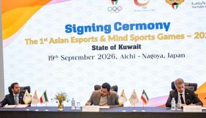 New Asian meet adds to Sibol&rsquo;s busy 2027 calendar