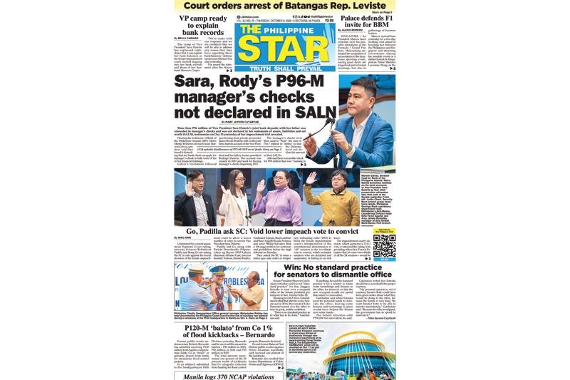 THE STAR Cover (October 8, 2026)