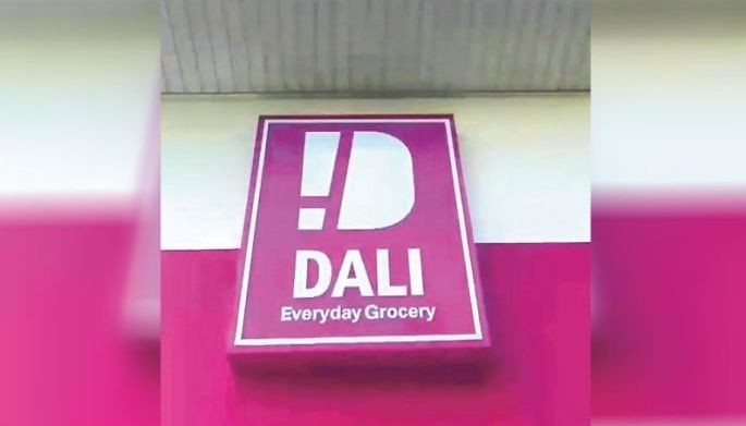 DALI may soon sell local agricultural produce