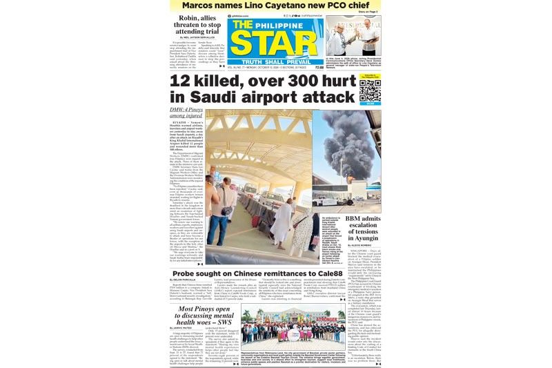 The STAR Cover (October 12, 2026)