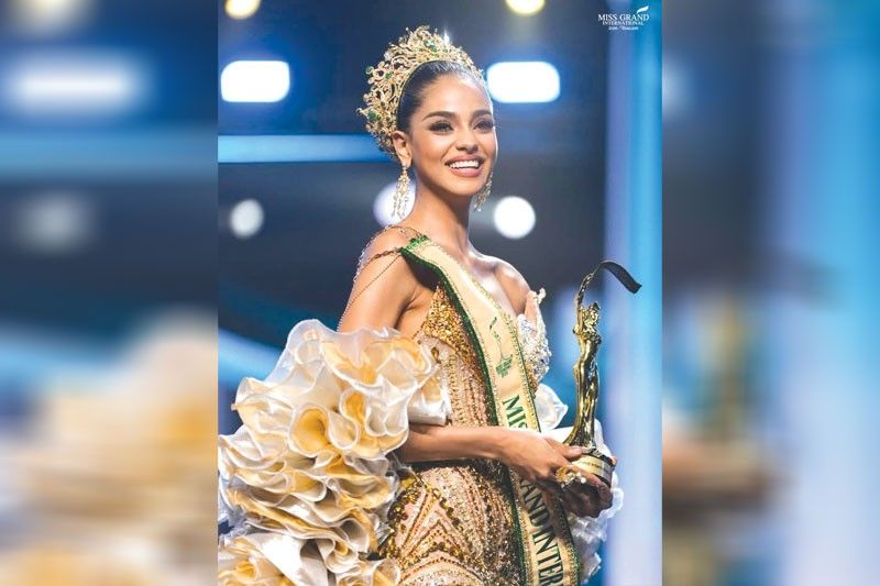 Bag-ong rayna sa MGI