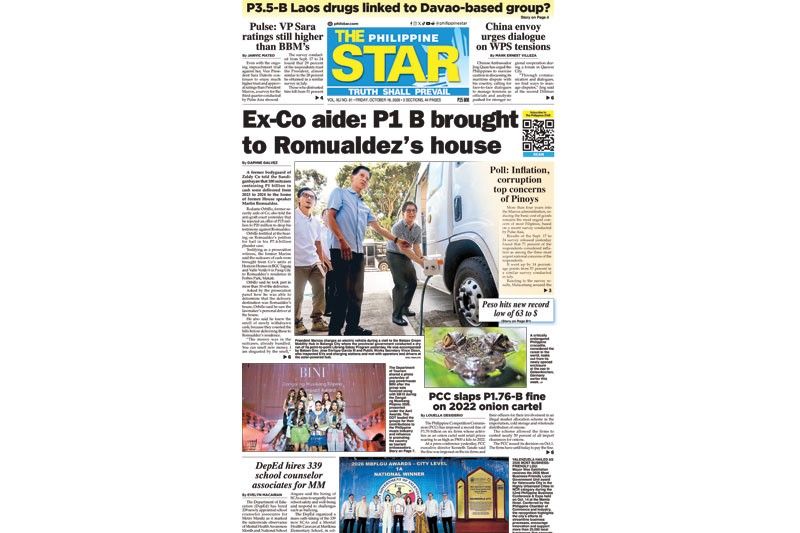 The STAR Cover (October 16, 2026)