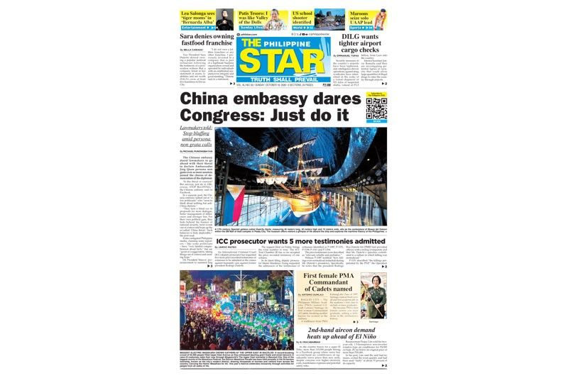 The STAR Cover (October 18, 2026)