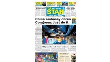 The STAR Cover (October 18, 2026)
