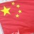 “Some anti-China politicians talked about declaring the Chinese ambassador persona non grata (PNG). Over the past 30 years, anti-China forces have been repeatedly doing the same thing to threaten our embassy.