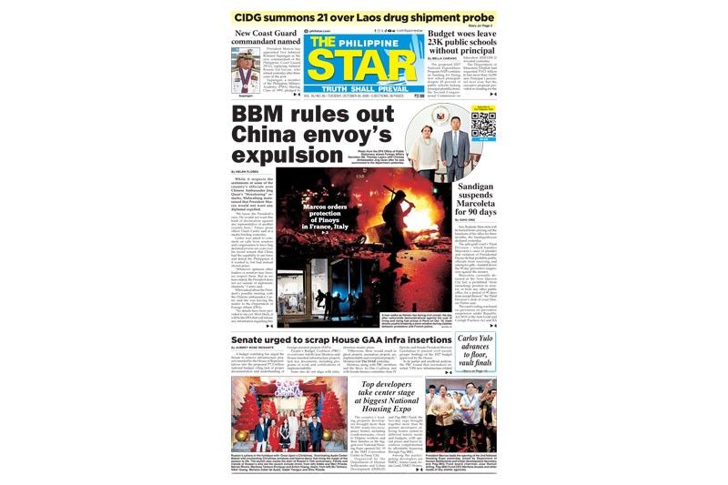 The STAR Cover (October 20, 2026)