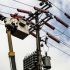 Latest DOE data showed peak demand could reach 22,231 megawatts in 2027, up from the 20,088 MW recorded earlier this year.