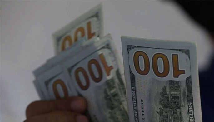 &lsquo;Up to $100 million investment pledges secured for agriculture&rsquo;