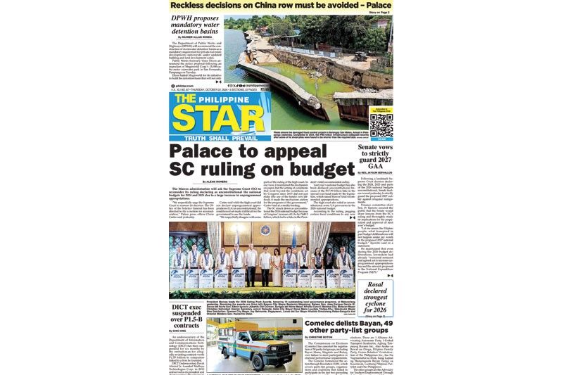 The STAR Cover (October 22, 2026)