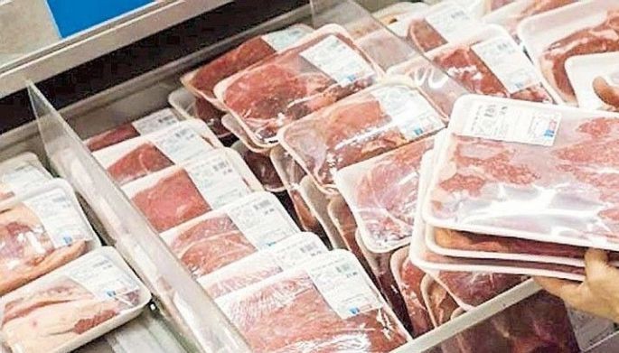 DA: 60-day ban on pork imports starts November